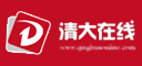 清大在線